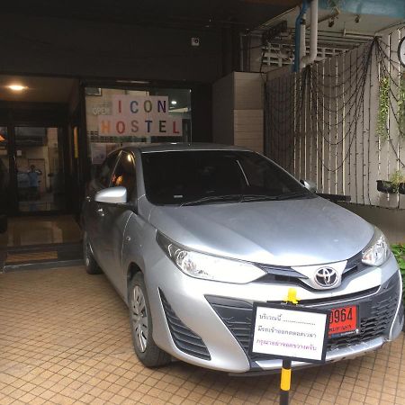 Icon Hostel 曼谷 外观 照片